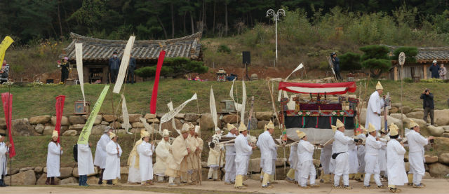 제3회 전통상례문화 국제 학술 세미나 개최