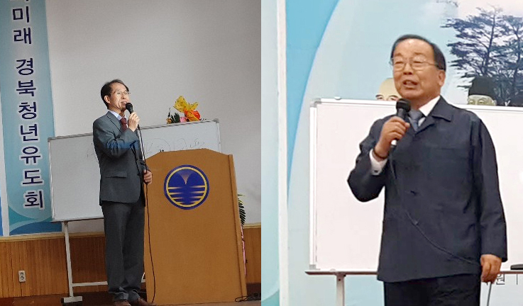 (왼쪽)대구한의대 박홍식 교수, (오른쪽) 국문학자 김종국 박사의 특강 장면